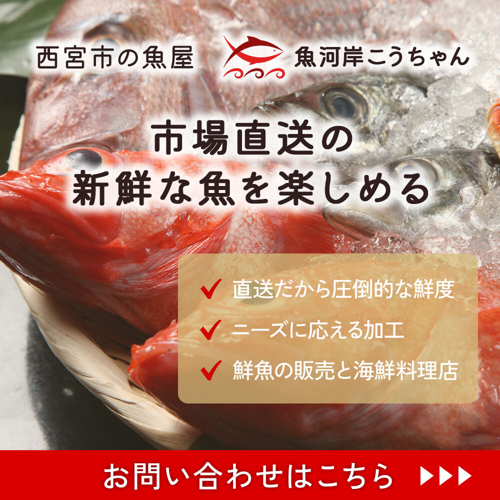 modal_banner